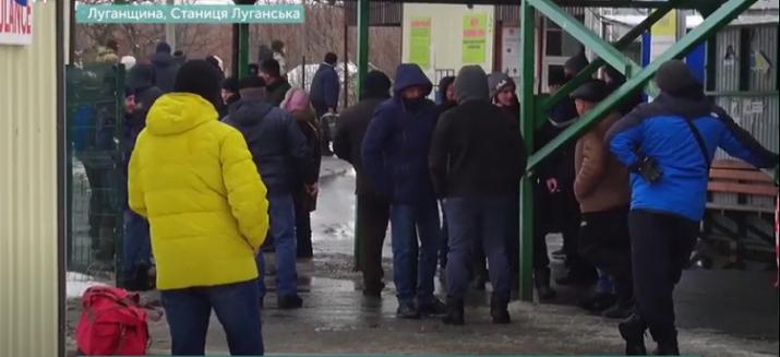 Стаття Аренда смартфонов и тесты на COVID-19: что происходит на КПВВ «Станица Луганская» (видео) Ранкове місто. Донбас