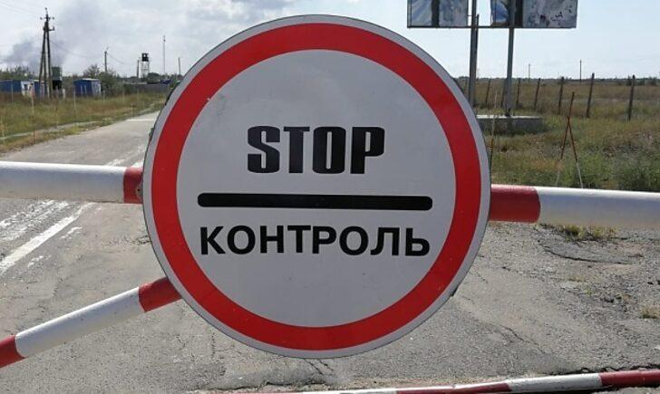 Стаття Кабмін змінив правила перетину КПВВ на Донбасі: деталі Ранкове місто. Донбас