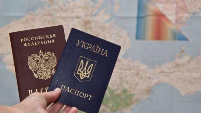 Стаття Кого посадят за российские паспорта для украинцев: в ГПУ объяснили Ранкове місто. Донбас