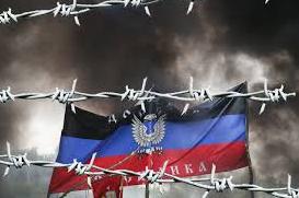 Стаття Пыточная тюрьма “Изоляция” в Донецке Ранкове місто. Донбас