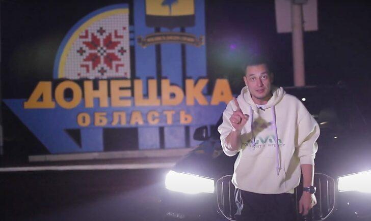 Стаття «Багата та цікава земля», — відомий мандрівник зняв тревел-шоу про Донеччину Ранкове місто. Донбас