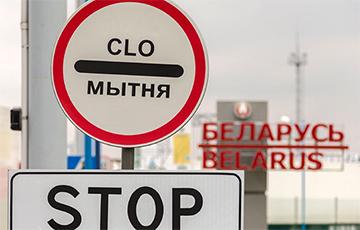 Стаття В Беларуси вводится запрет на выезд Ранкове місто. Донбас