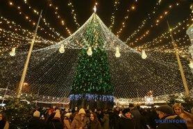 Стаття Новогодне-рождественский период подарит украинцам 3 длинных уикенда Ранкове місто. Донбас