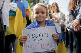 Стаття Креминь о языковом законе: Никто с палкой контролировать не будет! Ранкове місто. Донбас