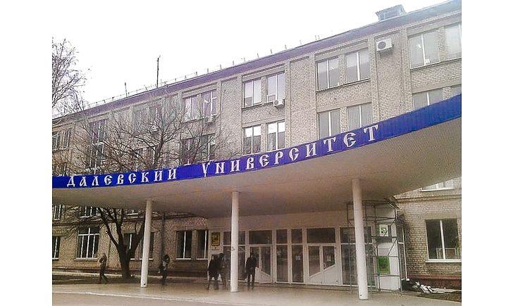 Стаття В ОРЛО різко скоротили кількість бюджетних місць у закладах освіти Ранкове місто. Донбас