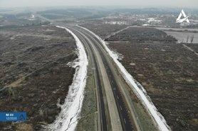 Стаття «Укравтодор» завершил строительство дороги от Борисполя до Полтавы. ФОТО Ранкове місто. Донбас