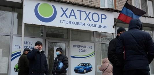 Стаття А скільки коштуватиме «техогляд», невідомо Ранкове місто. Донбас