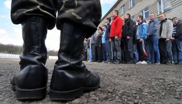 Стаття В Крыму вынесли 13 новых приговоров за уклонение от службы в армии РФ Ранкове місто. Донбас