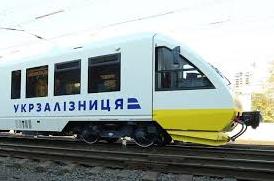 Стаття Украинцы смогут сами выбирать маршруты летних поездов Ранкове місто. Донбас
