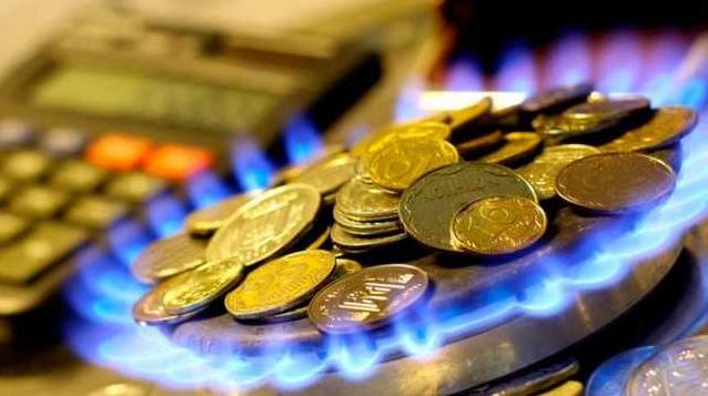 Стаття Ряд компаний снизили цену на газ за январь задним числом: перечень Ранкове місто. Донбас