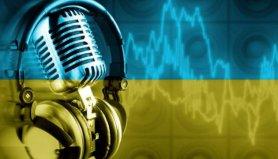 Стаття «Українське радіо» відновило мовлення на тимчасово окупованих територіях, - Мінкульт Ранкове місто. Донбас