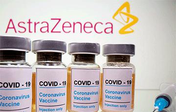 Стаття ЕС обеспечит Украину вакцинами Pfizer и AstraZeneca Ранкове місто. Донбас