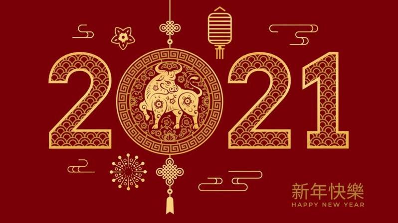 Стаття Китайський Новий рік: що треба про нього знати? Ранкове місто. Донбас