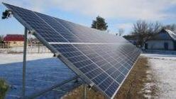 Стаття Солнечная станция в огороде. Выгодно ли использовать «зеленую» энергию в Славянске? Ранкове місто. Донбас