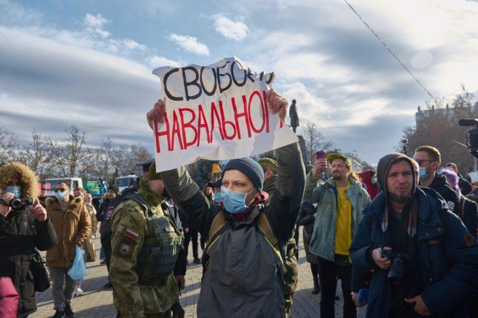 Стаття Зерна протеста: возможен ли крымский «Майдан»? Ранкове місто. Донбас