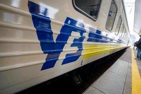 Стаття «Укрзализныця» назначила дополнительный поезд в Черновцы Ранкове місто. Донбас