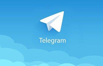Стаття В Telegram появились новые функции Ранкове місто. Донбас