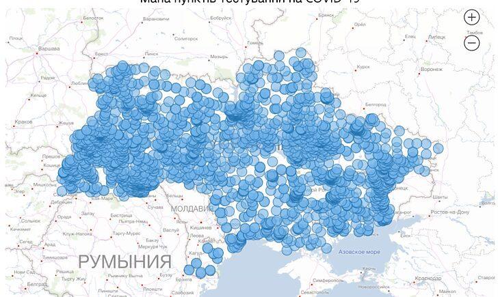 Стаття МОЗ запустило інтерактивну мапу пунктів безоплатного тестування на COVID-19 Ранкове місто. Донбас