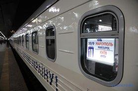 Стаття Поезд из Киева в Мариуполь сократил время в пути почти на час Ранкове місто. Донбас