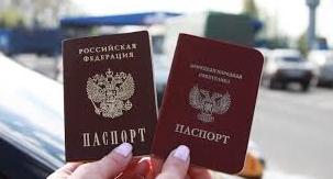 Стаття Оккупационная «ДНР» приостановила выдачу паспортов РФ, — соцсети Ранкове місто. Донбас
