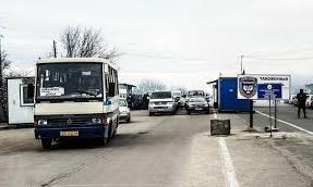 Стаття В Восток SOS сделали заявление для жителей ОРДО, которые собираются пересечь КПВВ Ранкове місто. Донбас