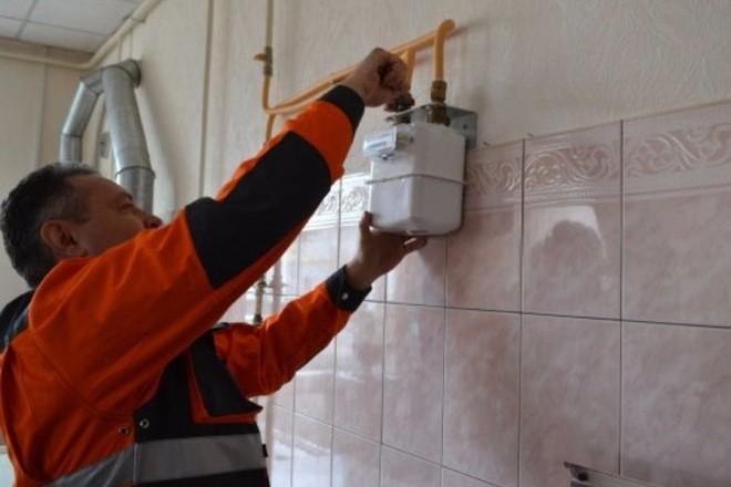 Стаття Терміни встановлення газових лічильників подовжили. А ще обіцяють компенсації Ранкове місто. Донбас