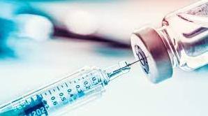 Стаття Как записаться на прививку от COVID-19 остатками вакцины: детальное разъяснение Ранкове місто. Донбас