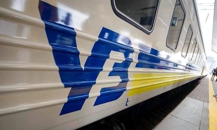 Стаття Час руху поїзда Київ-Маріуполь скоротиться на годину Ранкове місто. Донбас