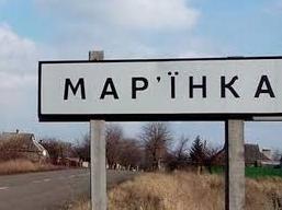 Стаття В прифронтовой Марьинке запустили скважину с питьевой водой Ранкове місто. Донбас