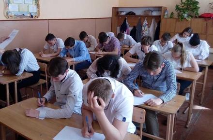 Стаття Блага вість від МОН: учнів звільнили від проходження ДПА Ранкове місто. Донбас
