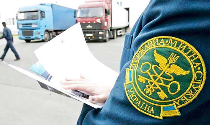 Стаття Ветеранів АТО/ООС запрошують до роботи в митних органах: деталі Ранкове місто. Донбас