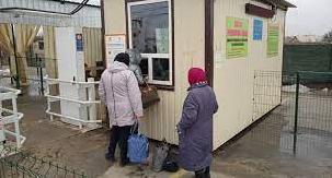 Стаття КПВВ жители оккупированной части Донбасса чаще всего пересекают, чтобы снять деньги Ранкове місто. Донбас