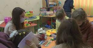 Стаття В Бахмуте начали предоставлять услугу дневного ухода за детьми с инвалидностью Ранкове місто. Донбас