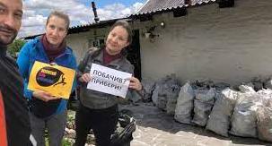 Стаття «Начала сама, и подключилось все село»: как под Покровском учатся сортировать отходы Ранкове місто. Донбас