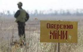Стаття Для детей востока Украины при поддержке ЮНИСЕФ создали курсы по противоминной безопасности Ранкове місто. Донбас