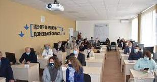 Стаття В Краматорске открылся Центр цифровых технологий Ранкове місто. Донбас