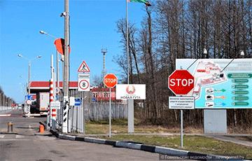 Стаття Украина ввела дополнительные ограничения на границе с Беларусью Ранкове місто. Донбас