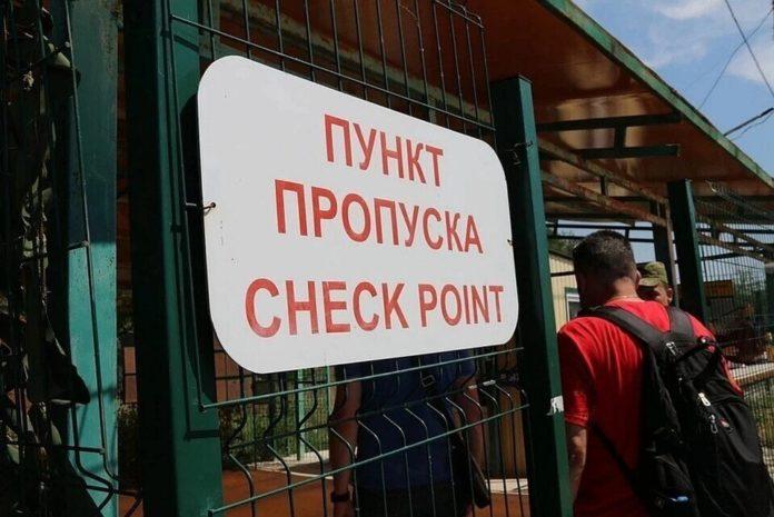 Стаття Документы об оздоровлении теперь не являются основанием Ранкове місто. Донбас