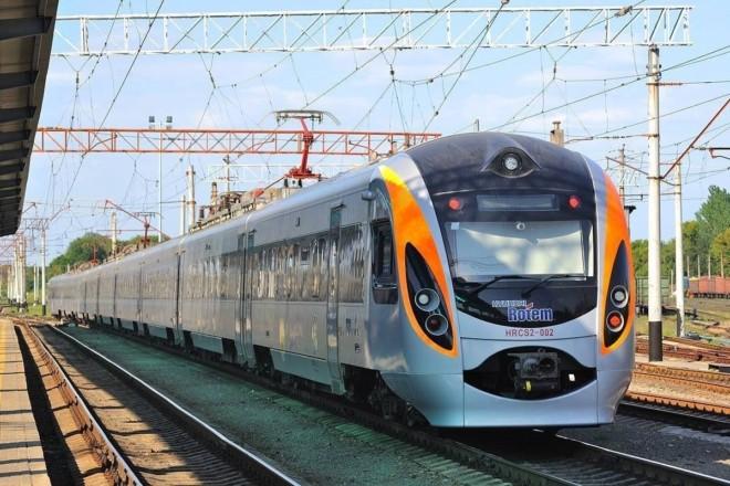 Стаття В розклад руху поїздів далекого сполучення внесено зміни Ранкове місто. Донбас