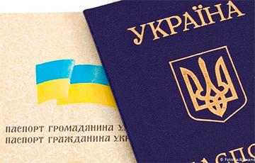 Стаття В Украине электронный паспорт приравняли к бумажному Ранкове місто. Донбас