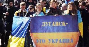 Стаття Семь лет назад в Луганске прошел митинг за единую Украину Ранкове місто. Донбас