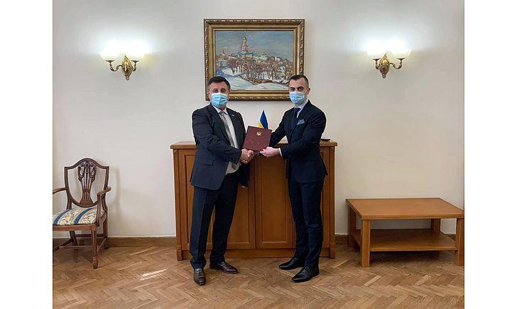 Стаття На Донеччині відкриється перше в області іноземне почесне консульство Ранкове місто. Донбас