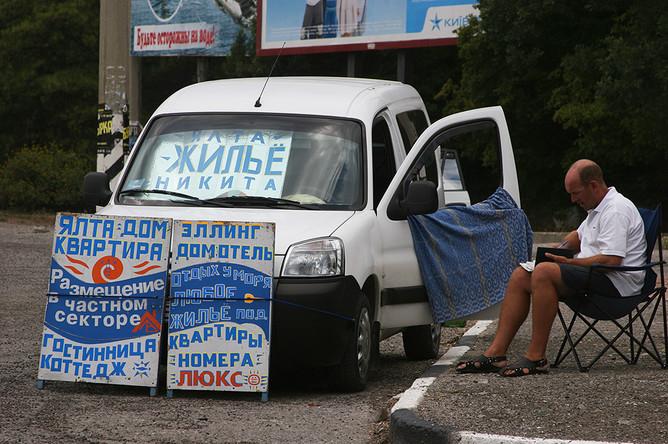 Стаття До захвата россиянами полуострова о таких налогах крымчане не слышали Ранкове місто. Донбас