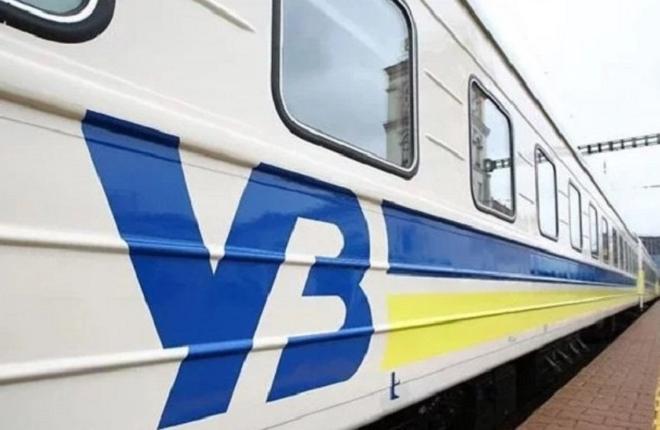 Стаття “Укрзалізниця” відновлює міжнародне сполучення: куди можна в червні? Ранкове місто. Донбас