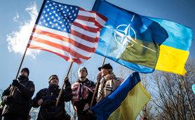 Стаття США поддержали вступление Украины в НАТО Ранкове місто. Донбас