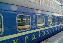 Стаття С 25 по 28 мая ночные поезда из Константиновки и Бахмута изменят расписание и маршрут: причина Ранкове місто. Донбас