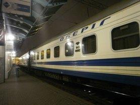 Стаття «Укрзализныця» открыла продажу билетов на международные поезда в Австрию и Венгрию Ранкове місто. Донбас