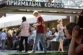 Стаття Студент в условиях войны Ранкове місто. Донбас
