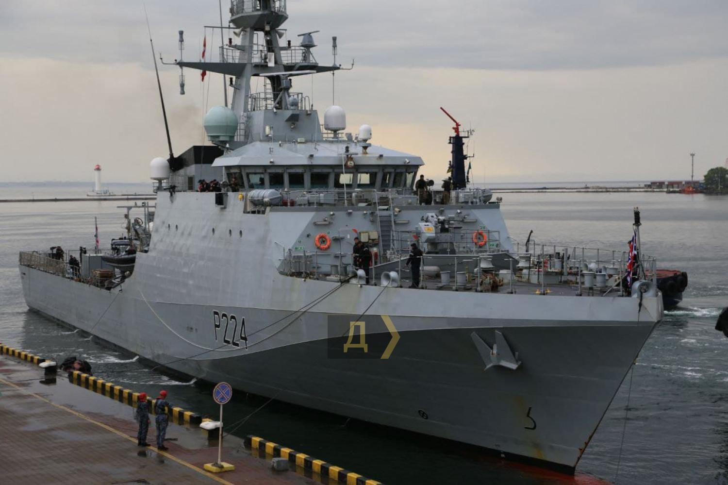 Стаття В Одессу прибыл британский патрульный корабль Ранкове місто. Донбас