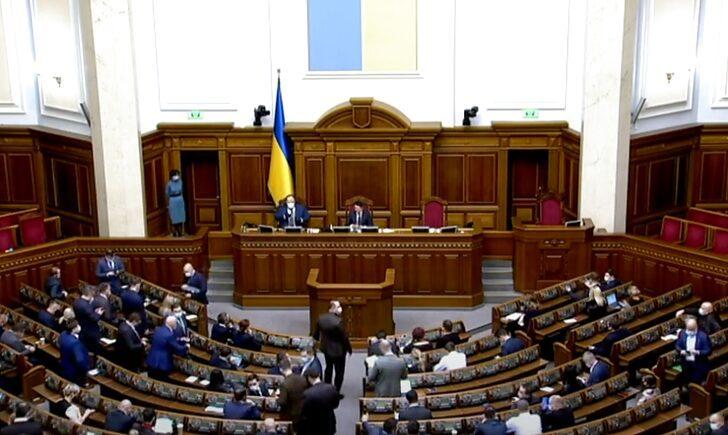 Стаття Верховна Рада відправила у відставку трьох міністрів Ранкове місто. Донбас